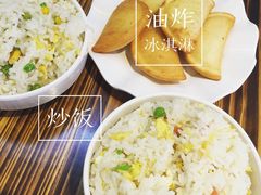油炸冰淇淋-成都小吃(江西农业大学店)