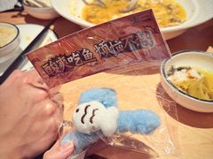 -太二酸菜鱼(石家庄万象城店)