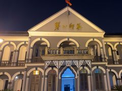 -湖南省立第一师范学校旧址