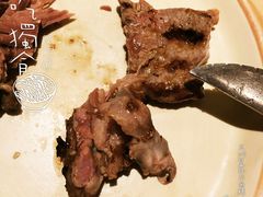 -五洲皇冠巴西烤肉餐厅