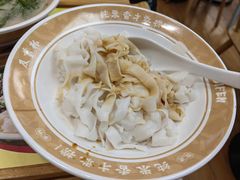 -及第粉·广州非遗沙河粉(赤岗店)