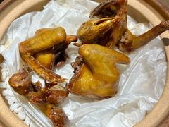 -大鸽饭(岗顶店)