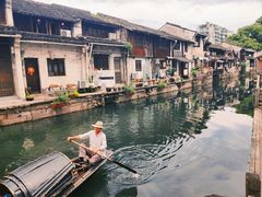 -绍兴书圣故里景区