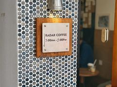 -Radar Coffee(思南路店)