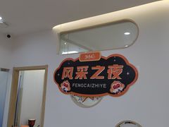 -猴有戏教育戏剧·音乐剧·主持口才·演讲朗诵辩论(环球港华师大校区)