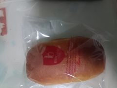 南瓜脆皮芝士包-BREAD WAY面包路·欧式面包(龙湖时代D馆店)