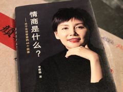 -覔书店(壹方城店)