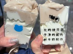 -兰熊鲜奶(西直门凯德mall店)