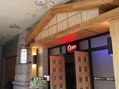 -沐泷泉(南风大剧院店)