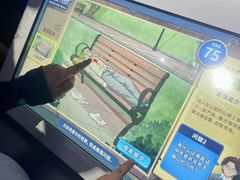 -诚毅科技探索中心