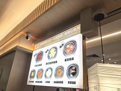 -喜味涮自助小火锅(广州东圃天河城店)
