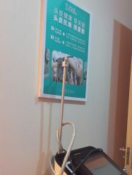 -雍禾植发
