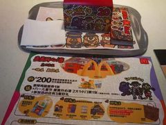 -麦当劳(石家庄乐活广场店)