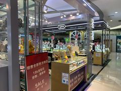 -新荟城(望京店)