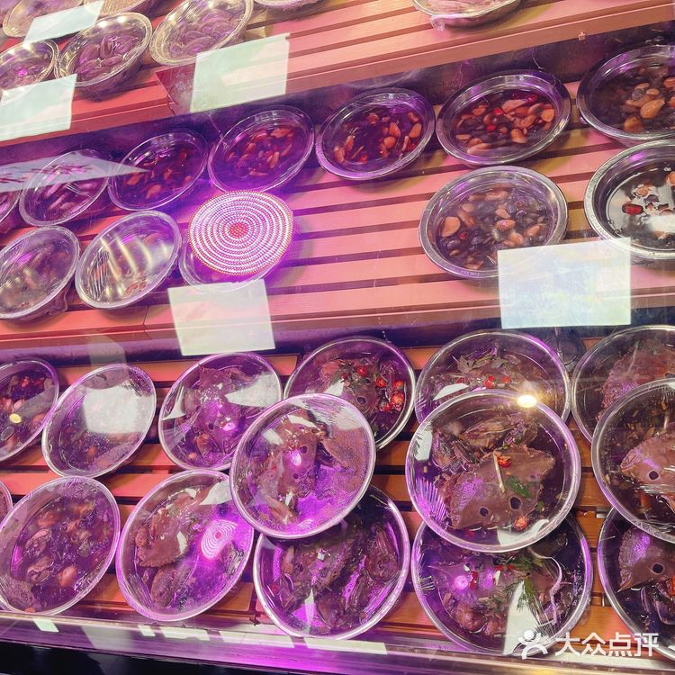 川悦·海鲜集市火锅