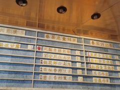 -眷茶(大卫城10楼店)
