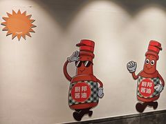 -厨邦酱油文化博览馆