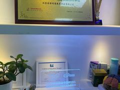 -金博智慧注意力感统训练(回龙观校区)