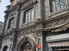 -1901 Cafe(西四店)