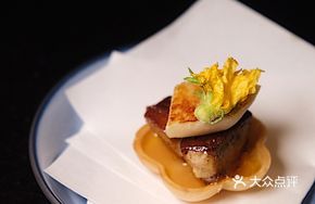 Foie Gras with Plum Sauce