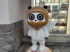 -老门东历史文化街区