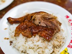 -陈光记烧腊店(罗保博士街店)