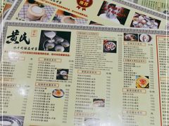 -黄氏壹品汇•水牛奶甜品(全国总店)