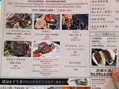 -Ricci睿奇美式餐厅(五道口店)