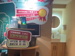 -艾柏堂·经络·艾灸调理(中天健店)