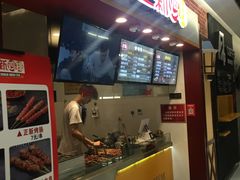 -正新鸡排(杨树浦路店)