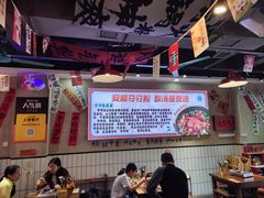 -黔有有贵州酸汤夺夺粉火锅(五味十字店)