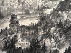 -江苏省美术馆(长江路新馆)