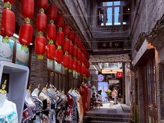 -东西巷