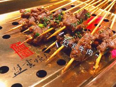 烈火牛肉-盟重烧烤(高正街店)