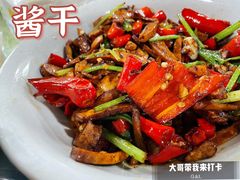 -琴园酒家(金三角大厦店)