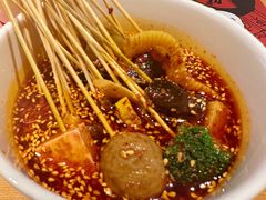 -一个叫川的地方(麒麟新天地店)