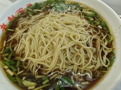 -老赵面店(大西路店)