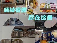 -尚荟汤泉生活馆