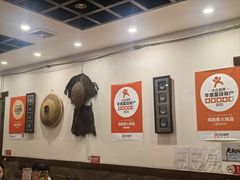 -湘肠香火锅店(团结湖店)