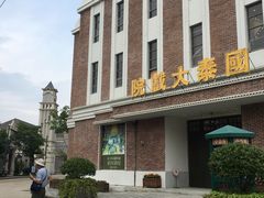 -奔跑吧乐园