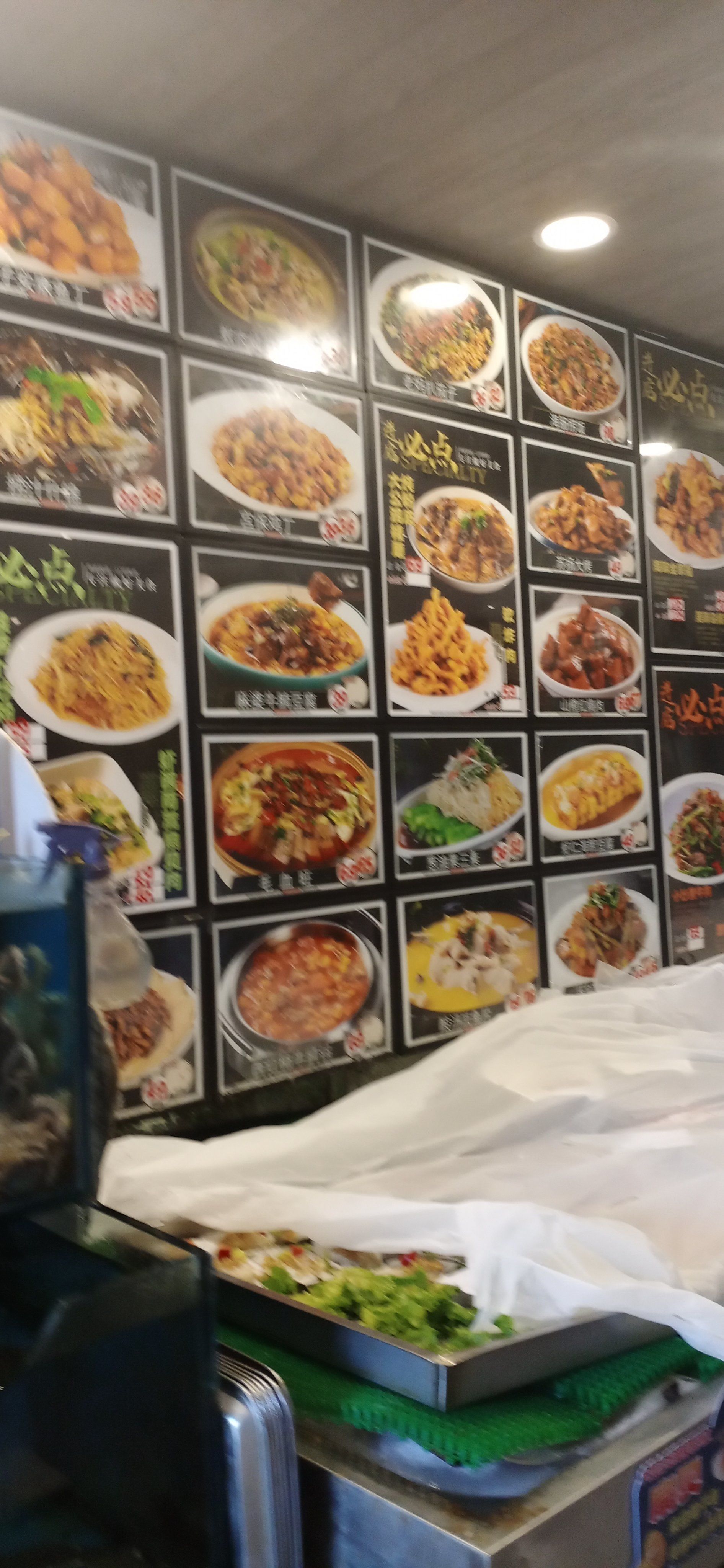 大连海鲜名店