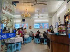 大堂-笑红饭庄