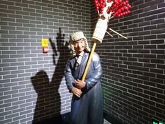 -东北民族民俗博物馆