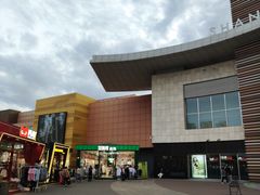 -杉杉奥特莱斯广场(哈尔滨店)