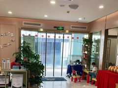 -启辰口腔(南坪店)