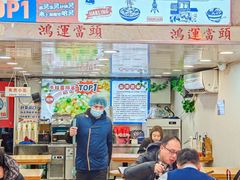 -哈灵现炒本帮面(宁波路店)