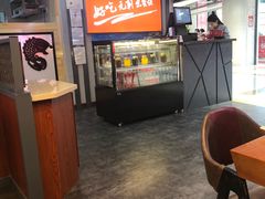 -周鱼小馆石锅酸菜鱼(活力汇店)