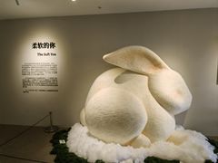 -辰熙ACX星海艺术中心