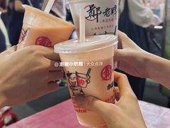 -六合夜市