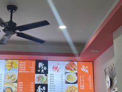 -阿狗烧麦(交通局店)